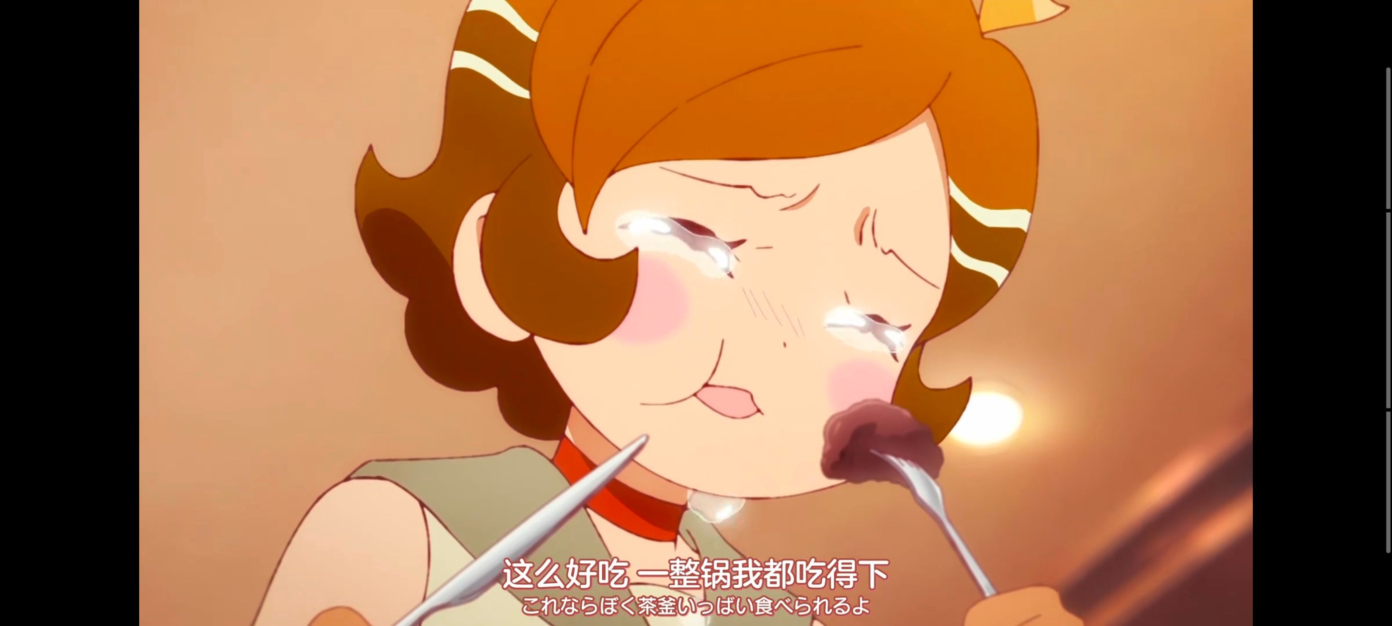 末日后酒店,启示录酒店,动画,动漫,番剧,ACG,二次元