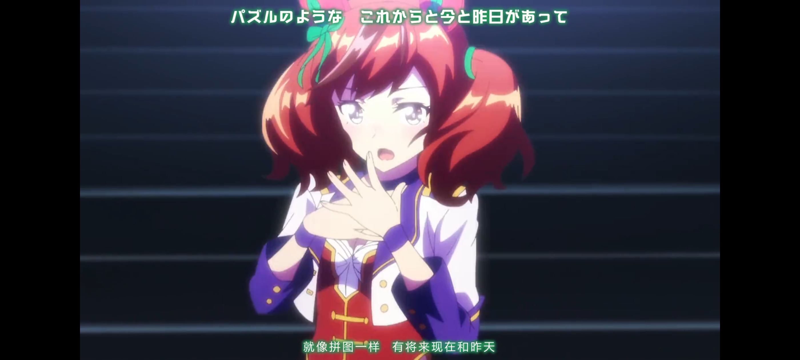 赛马娘,赛马娘第二季,动画,动漫,番剧,赛马娘PrettyDerby,二次元,ACG