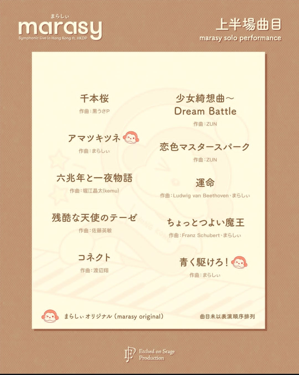 /static/a881fdb5e9dd0372f9b66f380a03ed43fb25f72f6d5dd1ab907a75eab220b843.png
