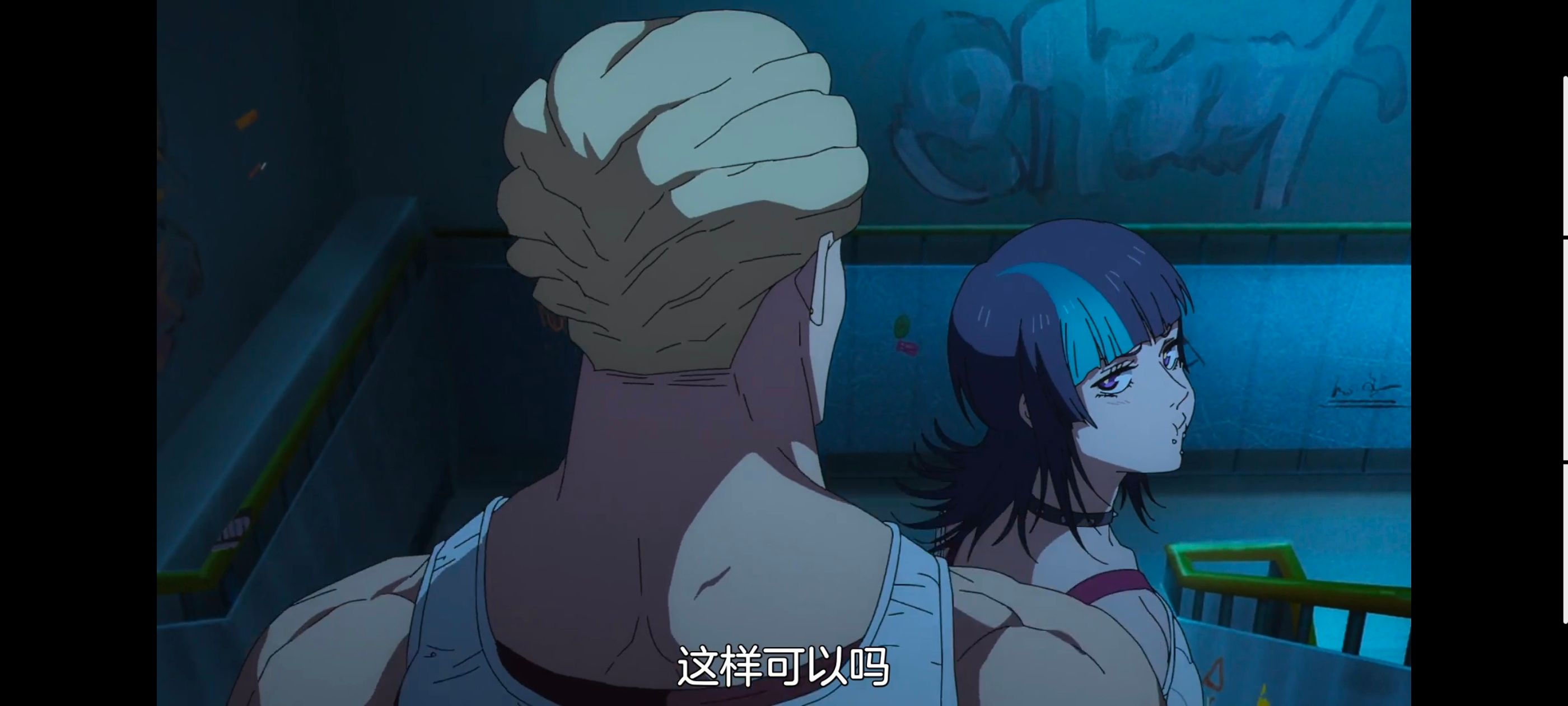 咒术回战,咒术回战死灭回游,动画,动漫,番剧,ACG