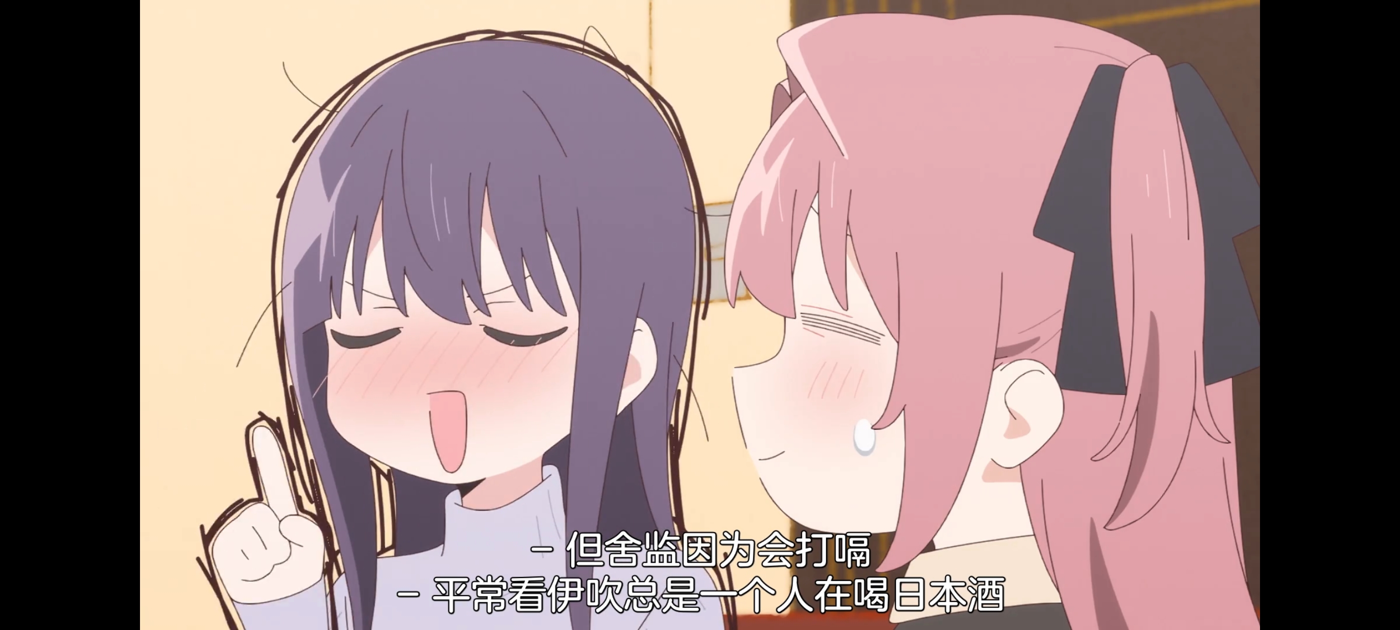 上伊那牡丹酒醉身姿似百合花般,上伊那牡丹醉姿如百合,动画,动漫,番剧,二次元,ACG