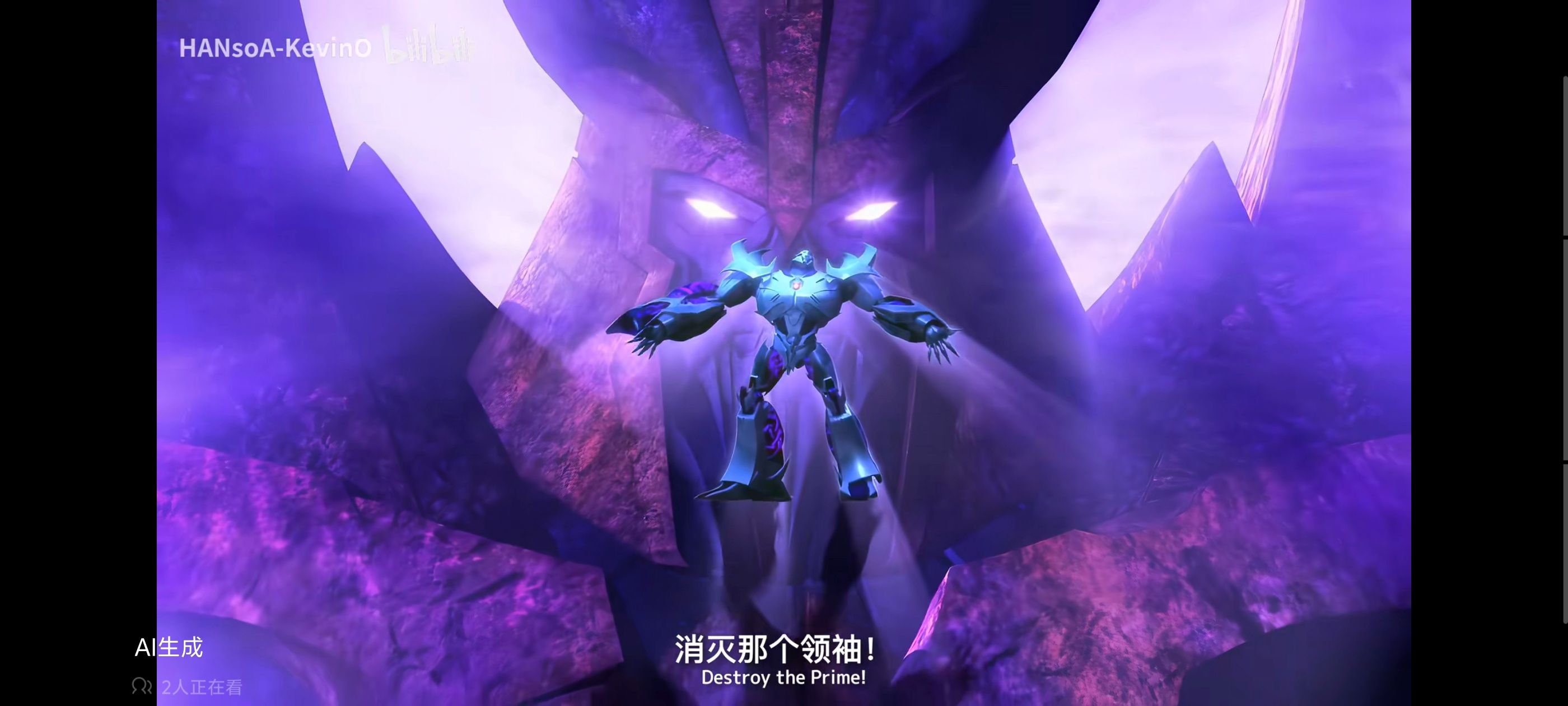 变形金刚领袖之证,变形金刚,动画,动漫,番剧,ACG