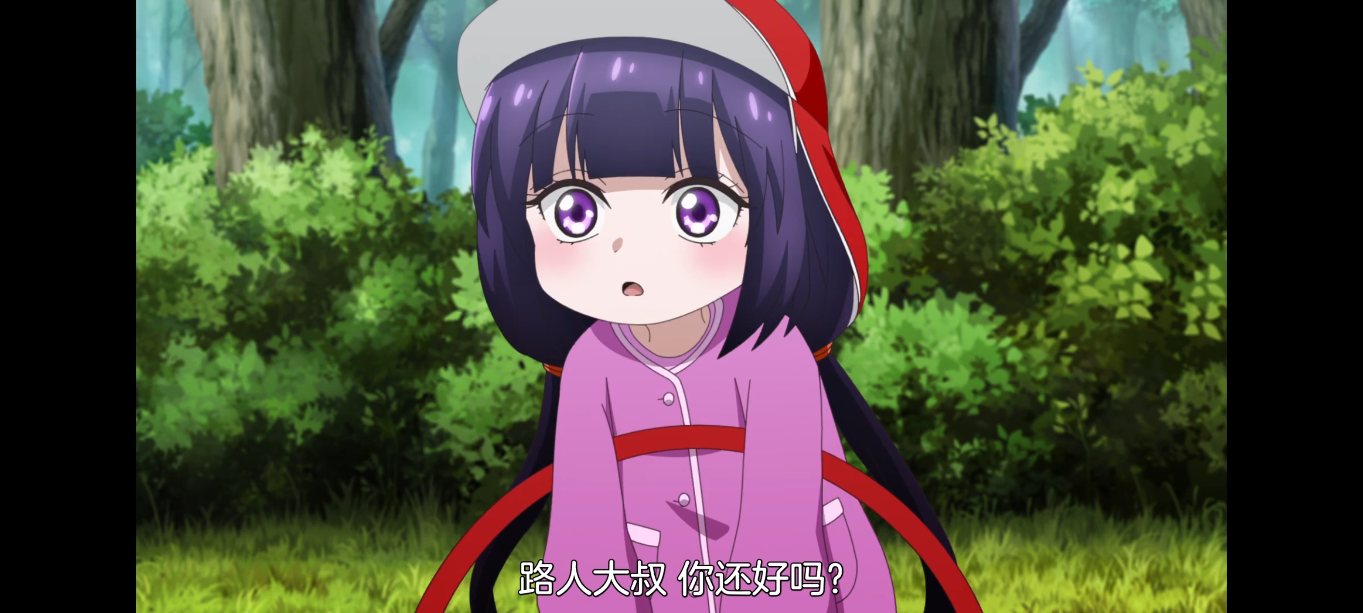 神八小妹并不可怕,小伽椰并不可怕,动画,动漫,番剧,二次元,ACG