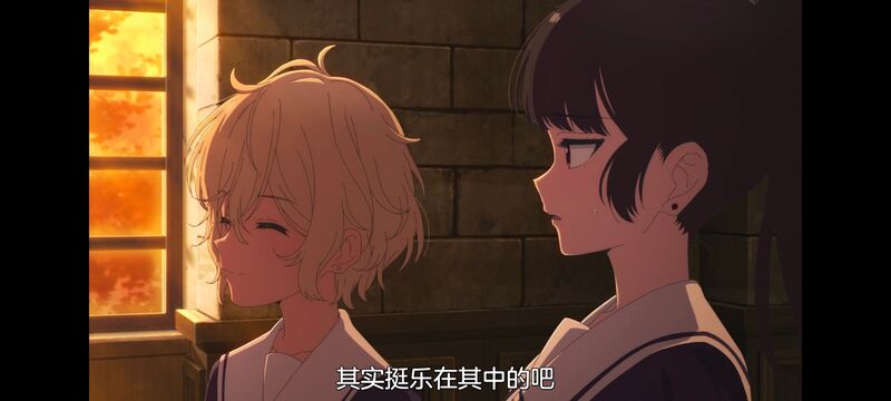 与你相恋到生命尽头,与你相恋到世界尽头,动画,动漫,番剧,百合,二次元,日漫,ACG,只愿深入爱河直至你逝去