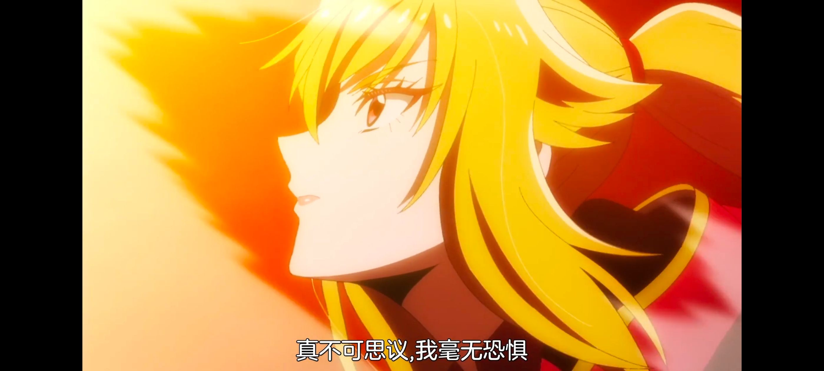 野生的最终BOSS出现了,野生的大魔王出现了,动画,动漫,番剧,ACG