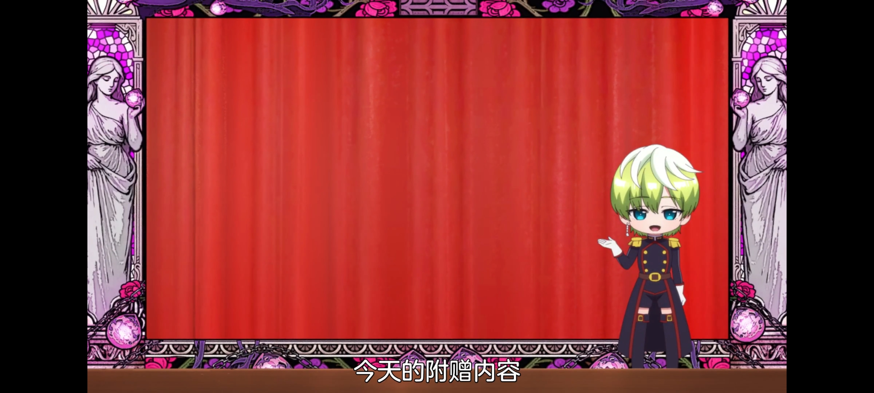 魔都精兵的奴隶,动画,动漫,番剧,二次元,ACG