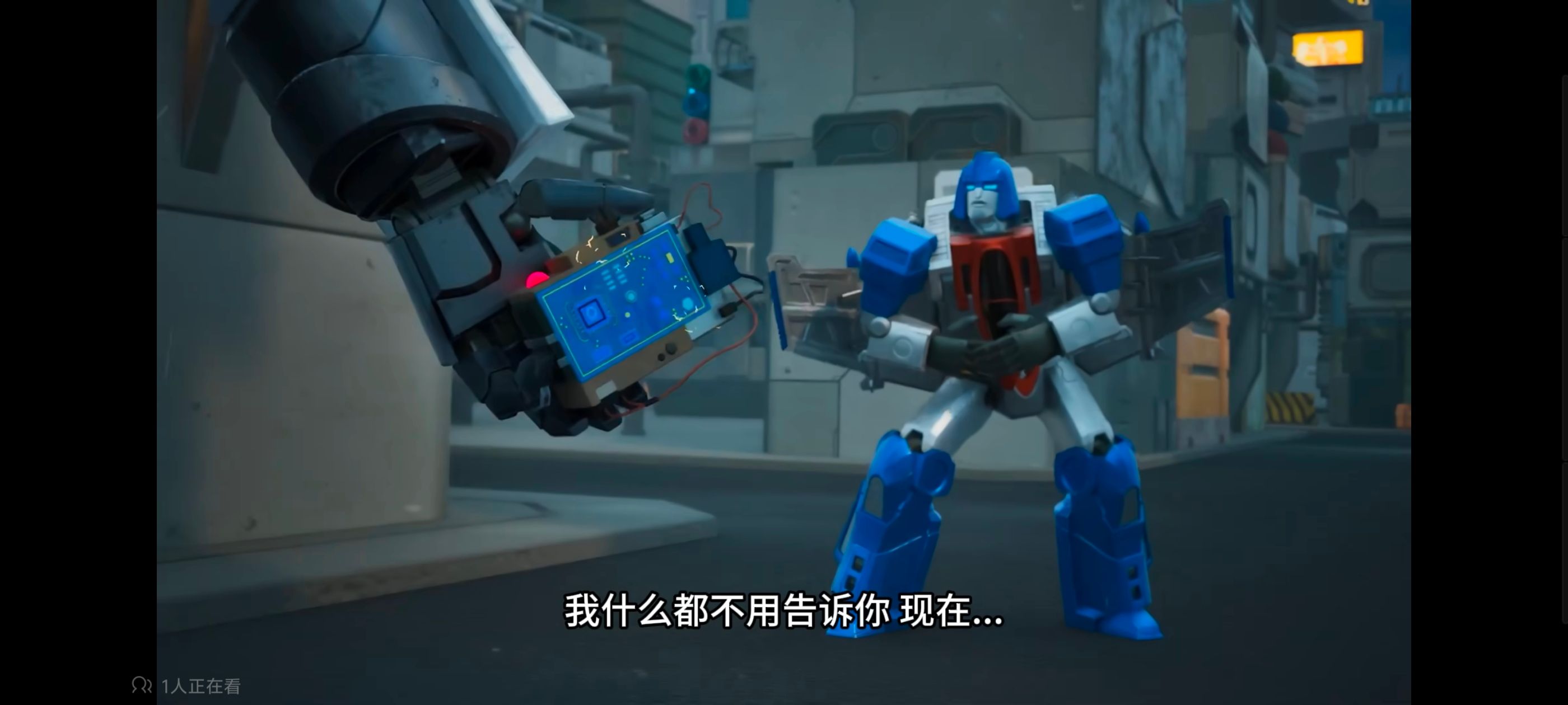 变形金刚,变形金刚能量宇宙,动画,动漫,番剧,ACG