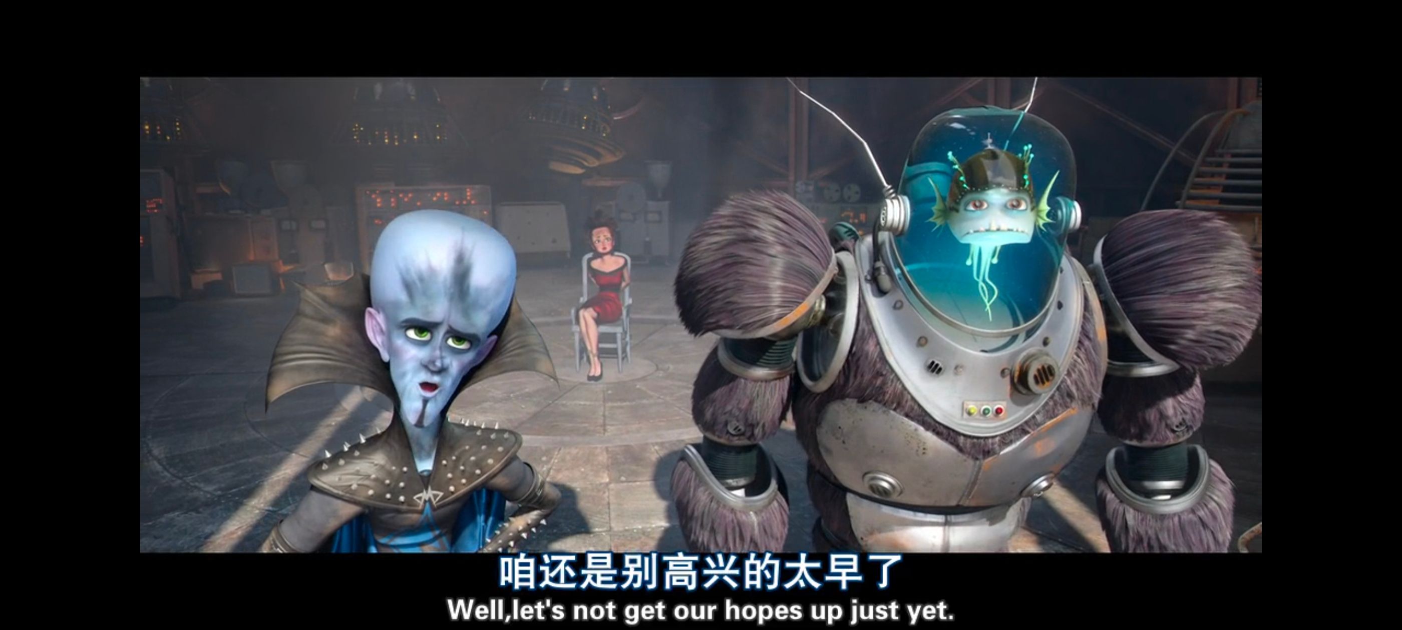 超级大坏蛋,思维大师,动画电影,动画,动漫,欧美动画,欧美动漫,ACG