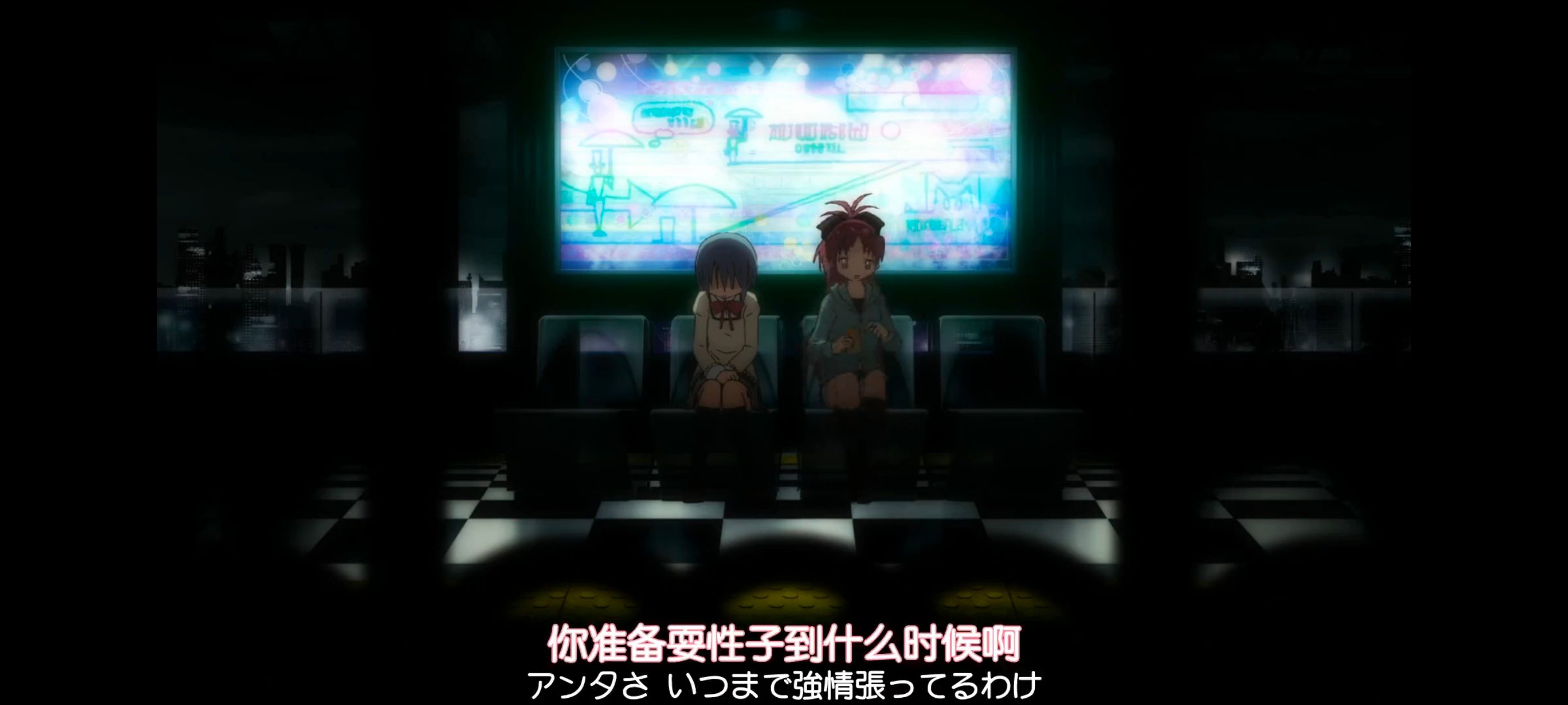 魔法少女小圆,魔法少女,动画,动漫,番剧,二次元,ACG