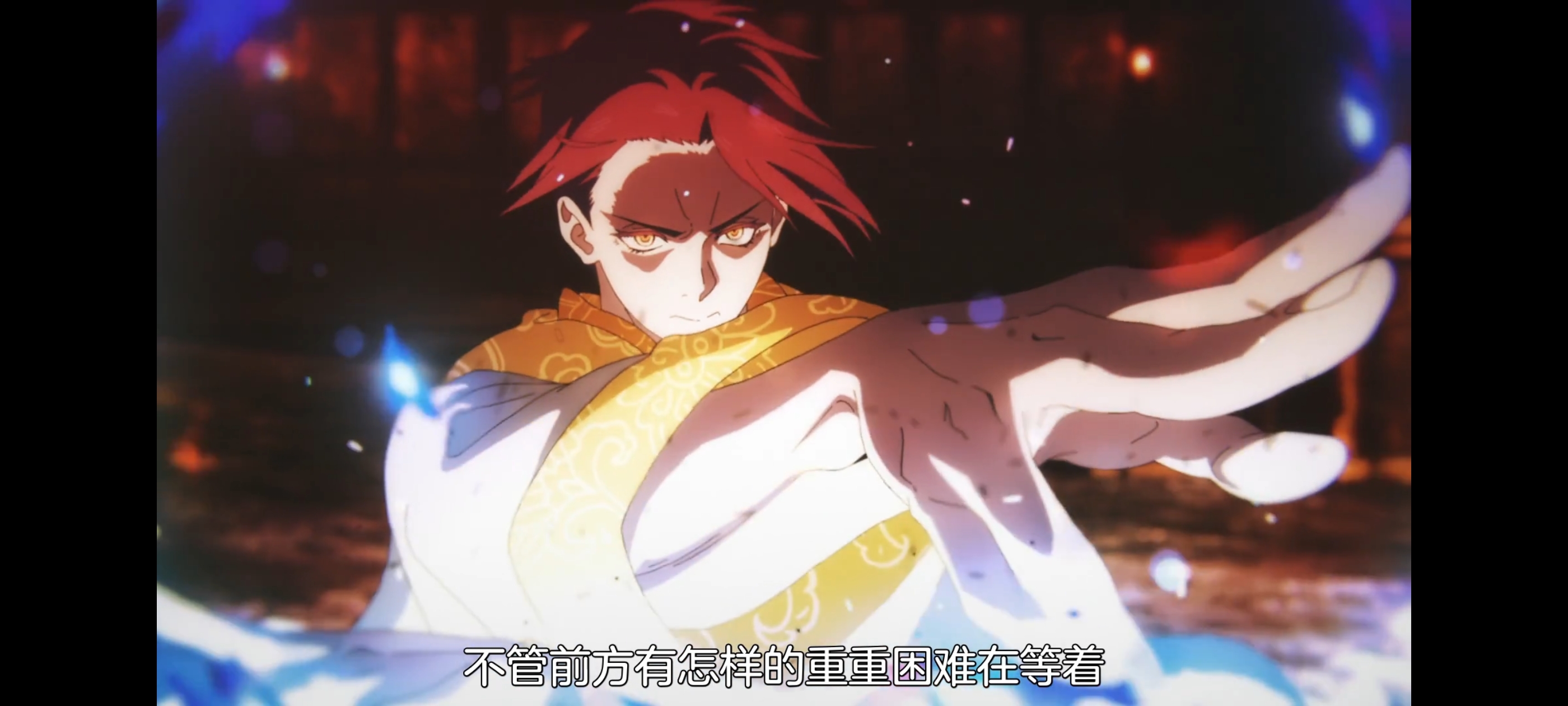 地狱乐,动画,动漫,番剧,二次元,ACG