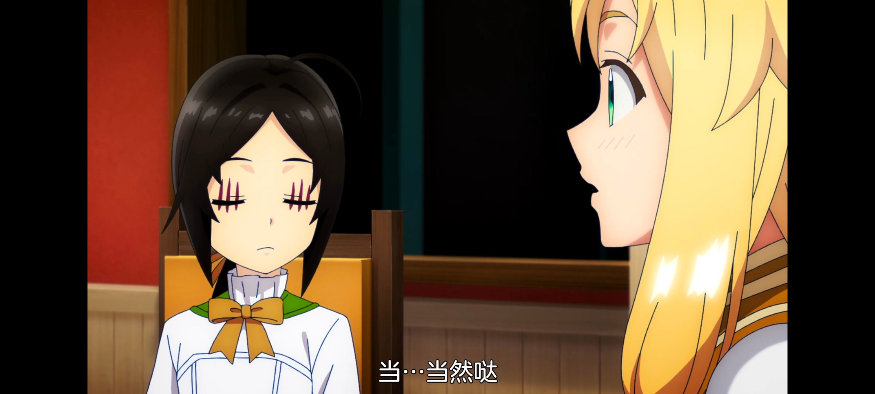 凭你也想讨伐魔王,动画,动漫,番剧,二次元,ACG