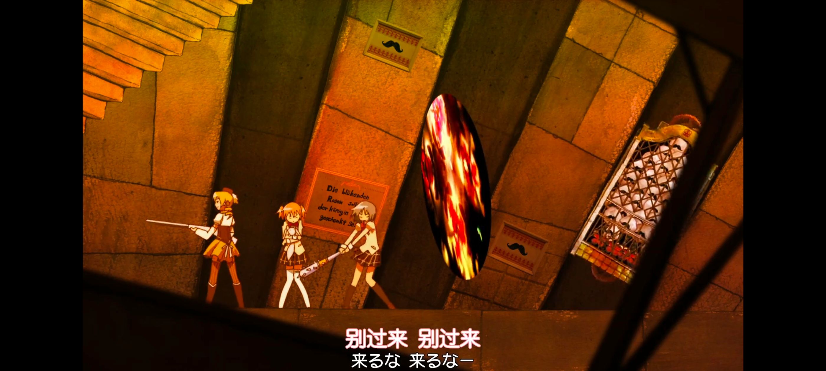 魔法少女小圆,魔法少女,动漫,动画,番剧,ACG