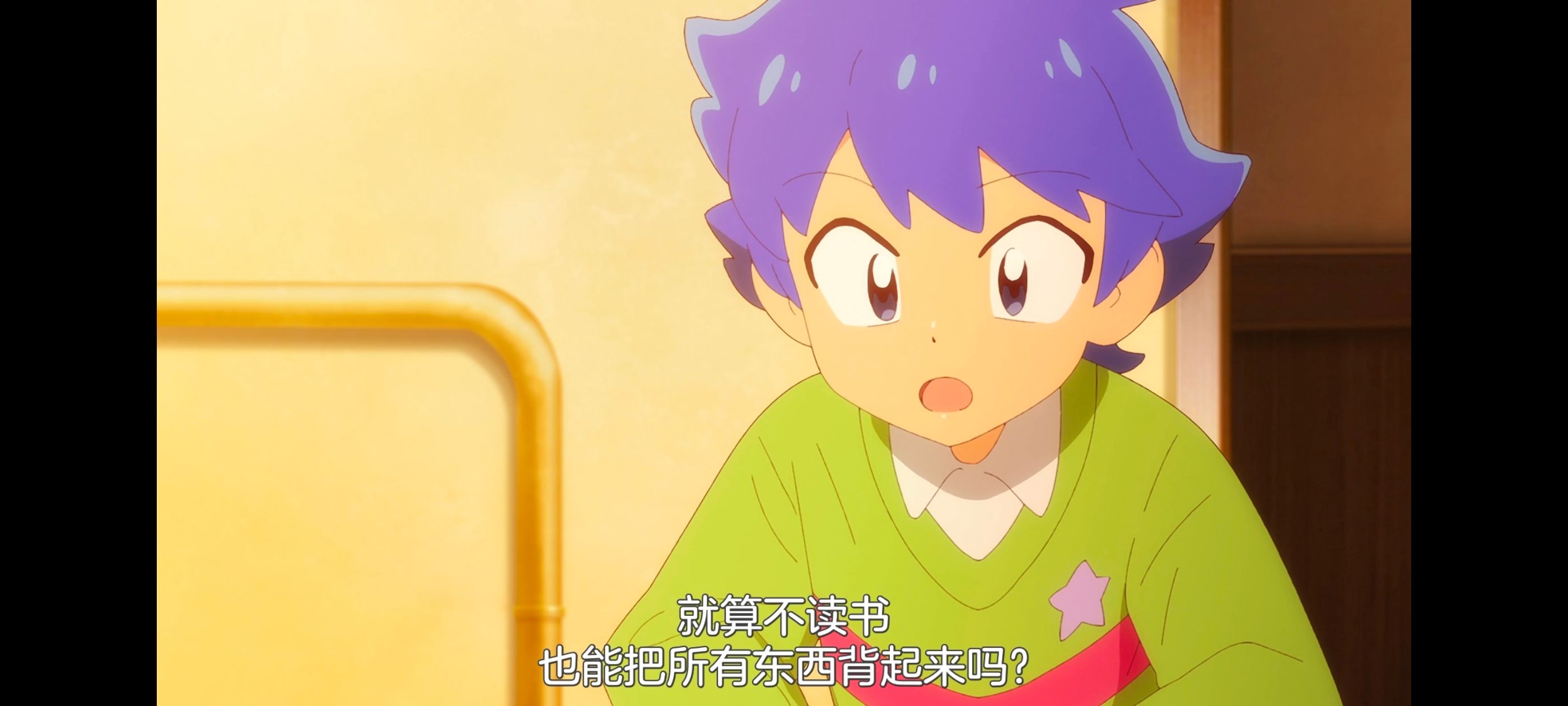 /static/a8a36230216b196f9a578e4711651c814035d543ec9a7c27b697487fbc373107.jpg
