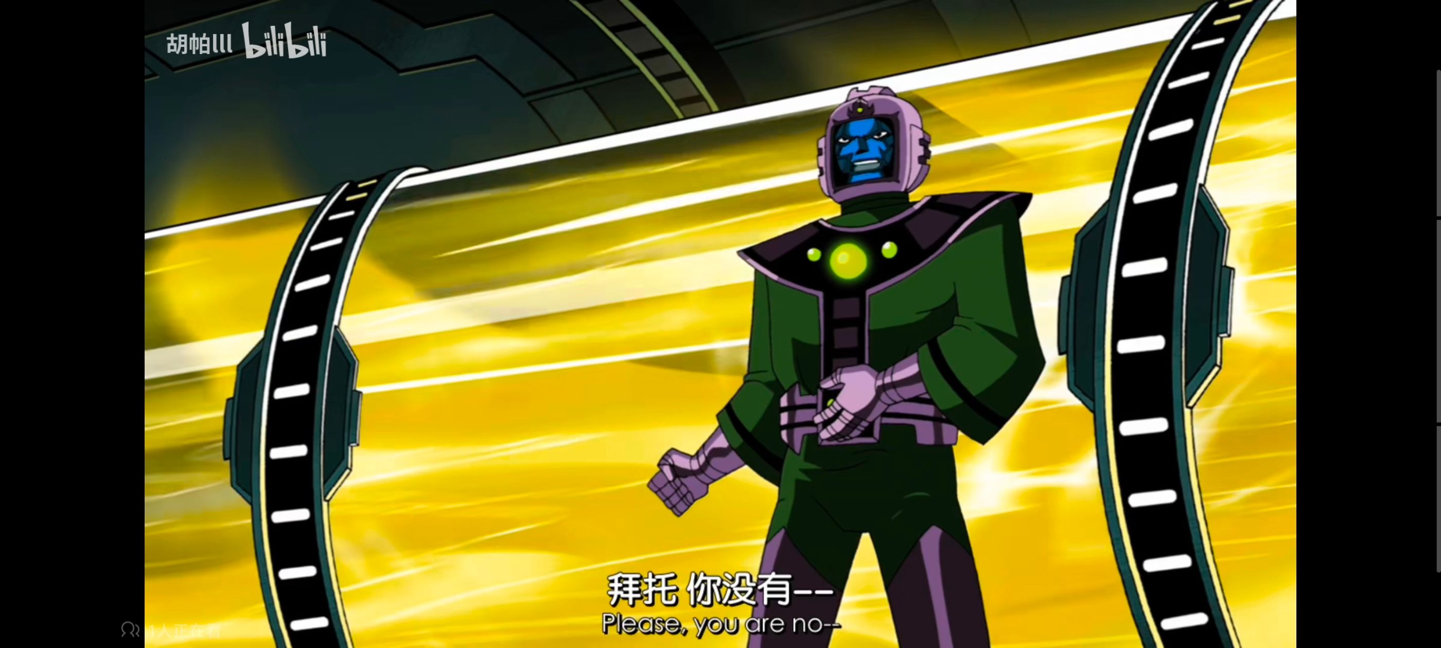 复仇者联盟,复仇者世上最强英雄组合,动画,动漫,番剧,ACG