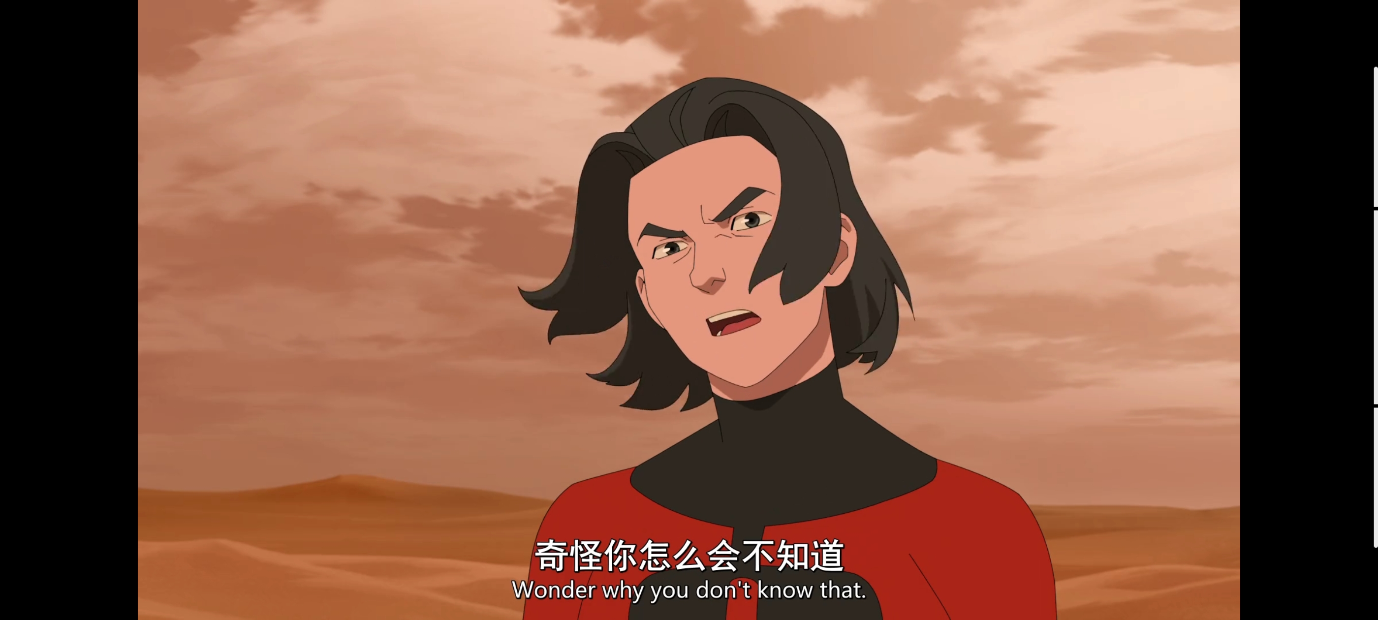 无敌少侠,image,动画,动漫,番剧,ACG