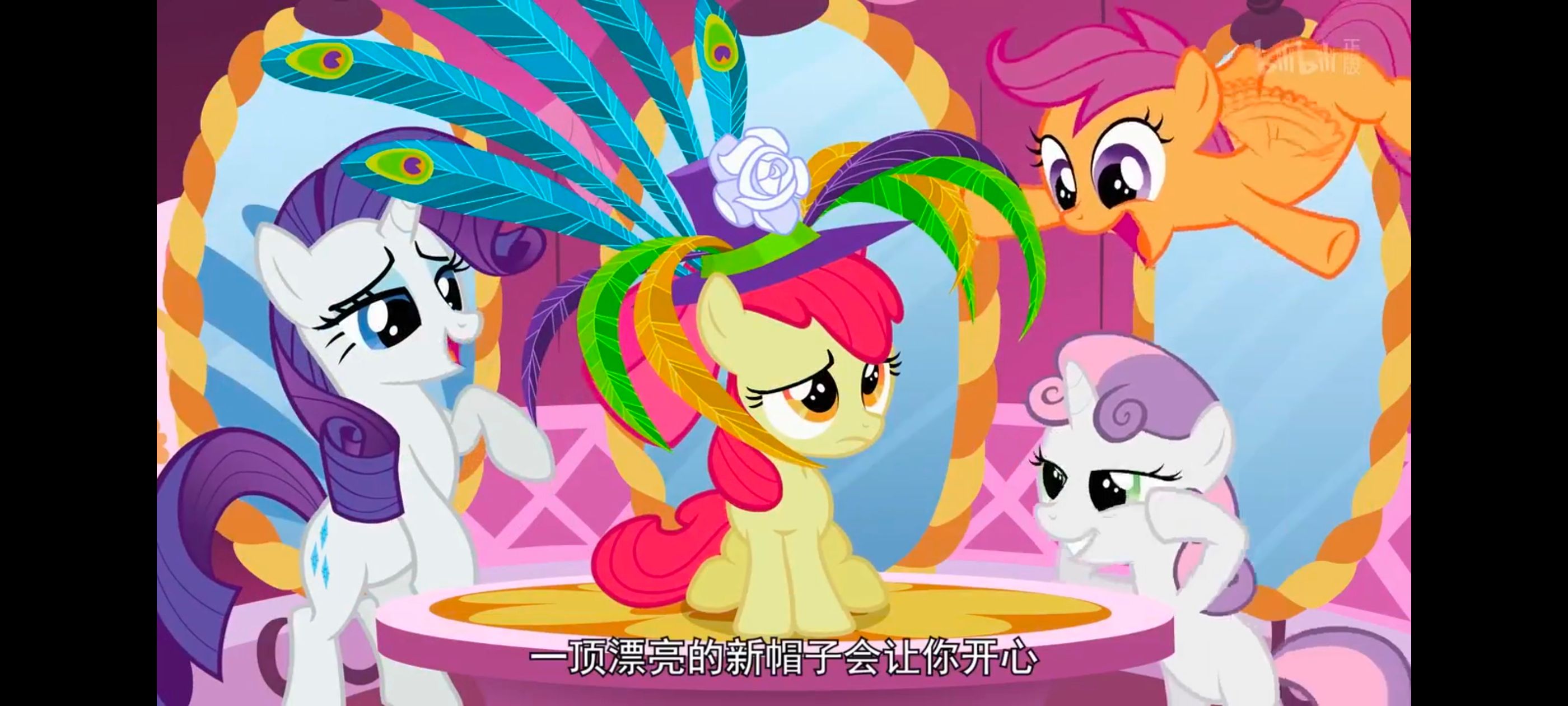 小马宝莉,彩虹小马,我的小马驹,动漫,动画,番剧,ACG