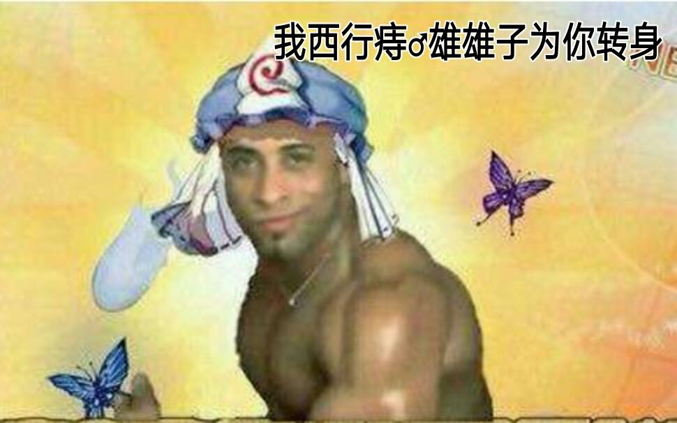 /static/a8bcc304c6c024b02e621b9397a50fb6d6f98c640b0f4a47dbf839b2e670b250.jpg