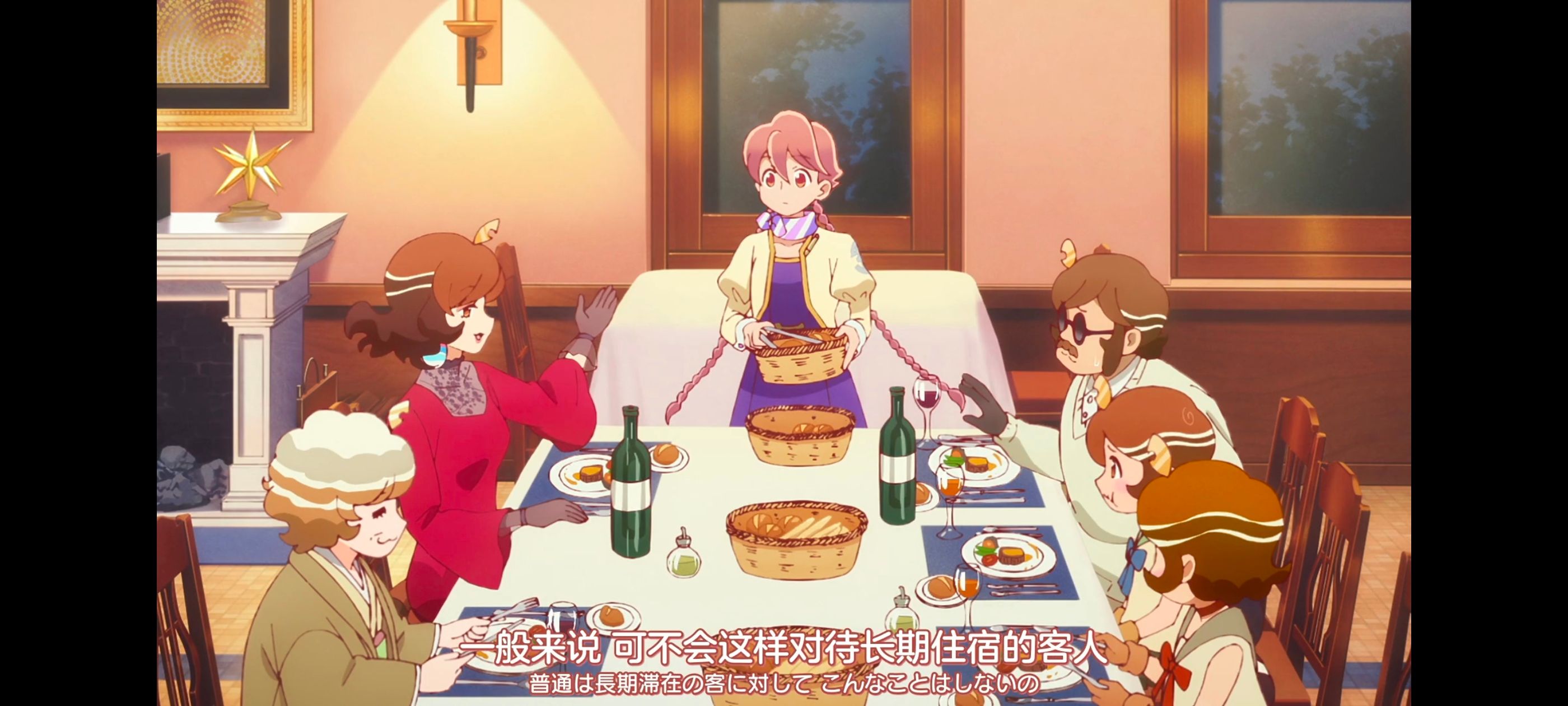 末日后酒店,启示录酒店,动画,动漫,番剧,ACG,二次元