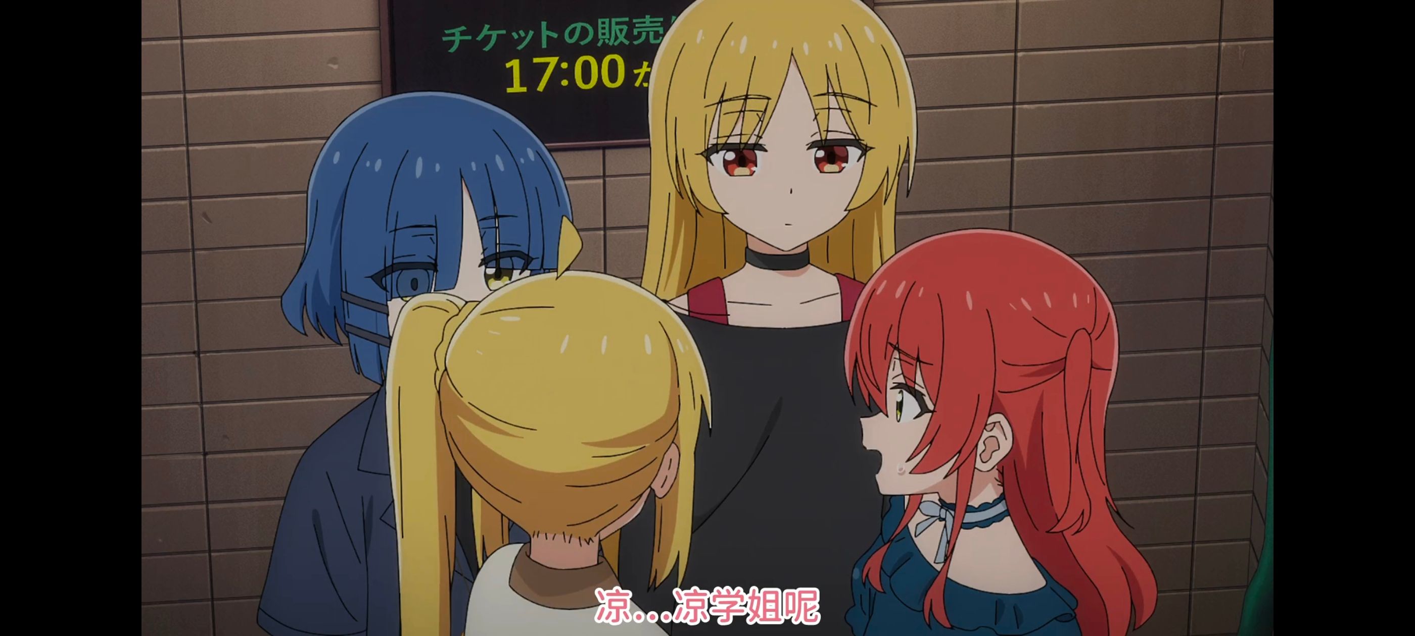 孤独摇滚,动画,动漫,番剧,ACG