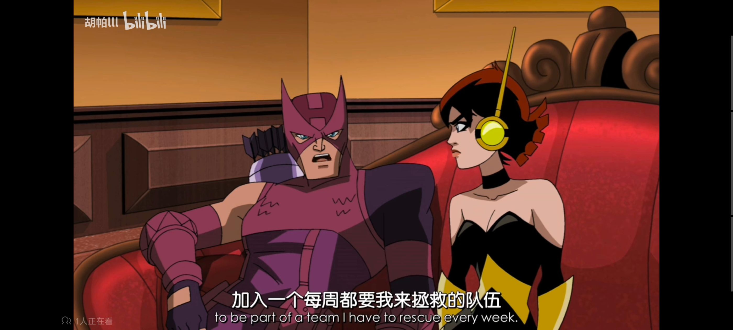 复仇者世上最强英雄组合,复仇者联盟,超级英雄,动画,动漫,番剧,ACG