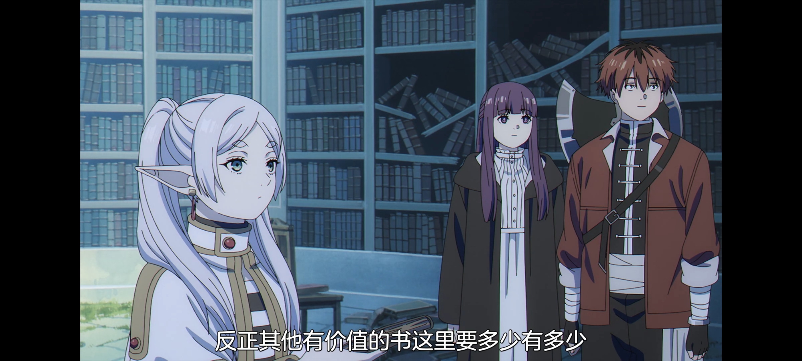 葬送的芙莉莲,动画,动漫,番剧,二次元,ACG