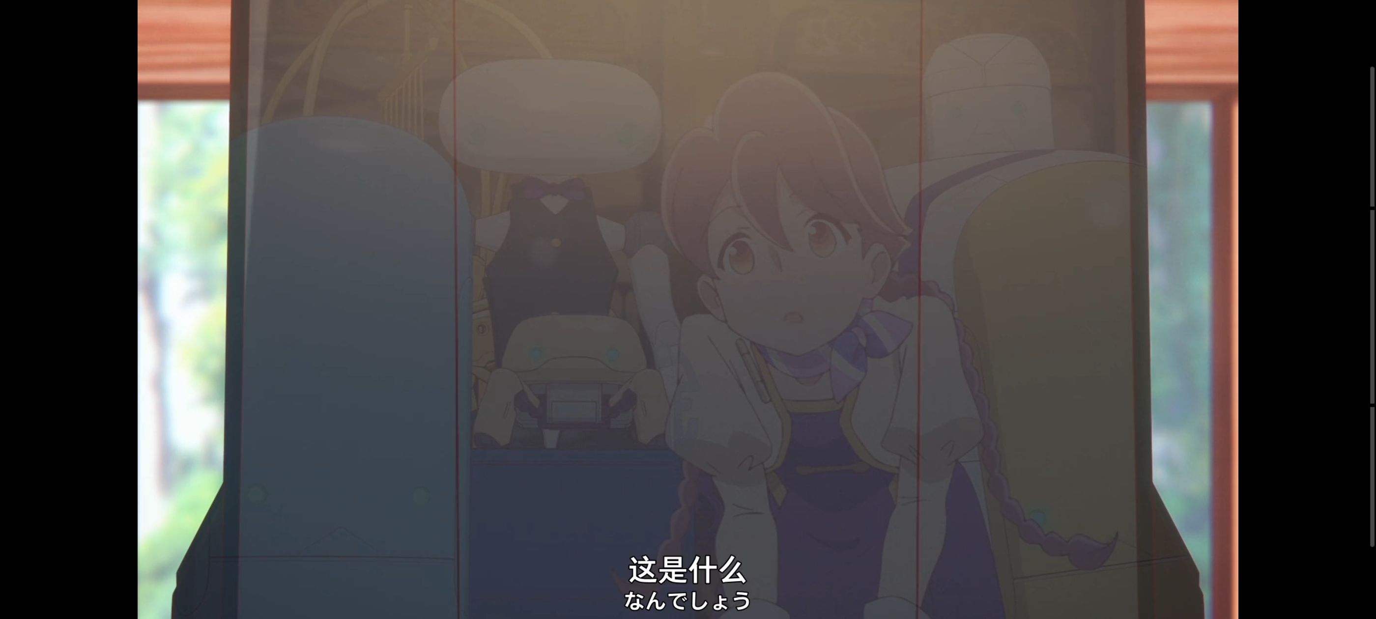 末日后酒店,动画,动漫,番剧,ACG,二次元