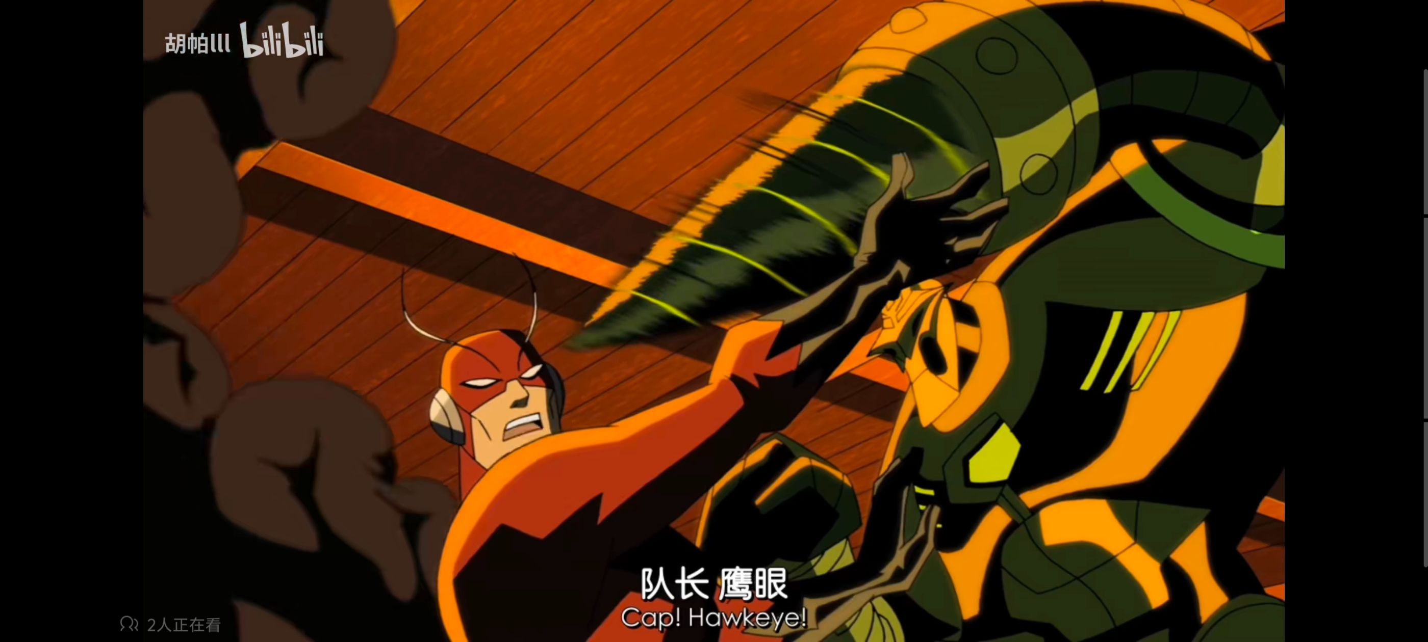 复仇者世上最强英雄组合,超级英雄联盟复仇者,复仇者联盟,动漫,动画,番剧,ACG