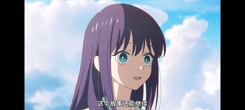 超时空辉夜姬,超時空輝夜姬,番剧,动画,动漫,二次元,ACG,动画电影