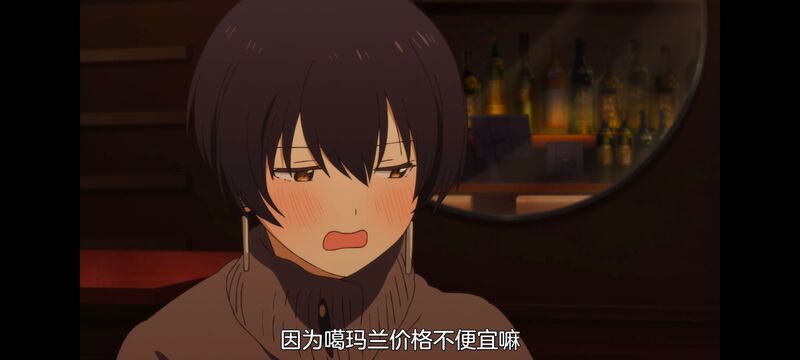 上伊那牡丹醉姿如百合,上伊那牡丹酒醉身姿似百合花般,动画,动漫,番剧,二次元,ACG