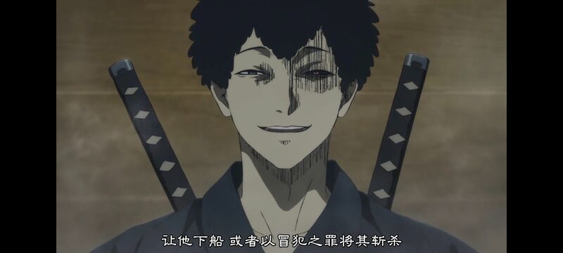 地狱乐,动画,动漫,ACG,番剧