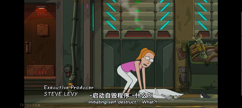 瑞克和莫蒂,瑞克与莫蒂,美漫,动画,动漫,番剧,ACG