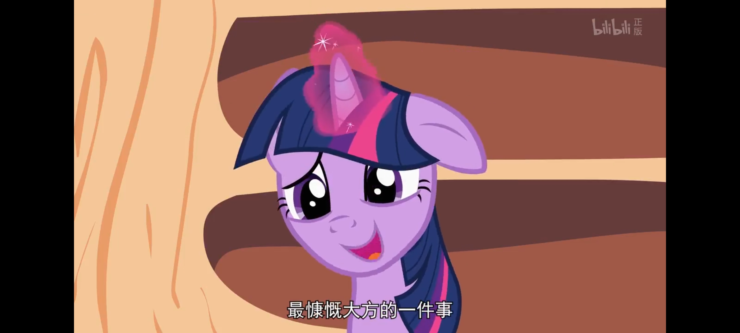 小马宝莉,彩虹小马,我的小马驹,动画,动漫,番剧,二次元,ACG