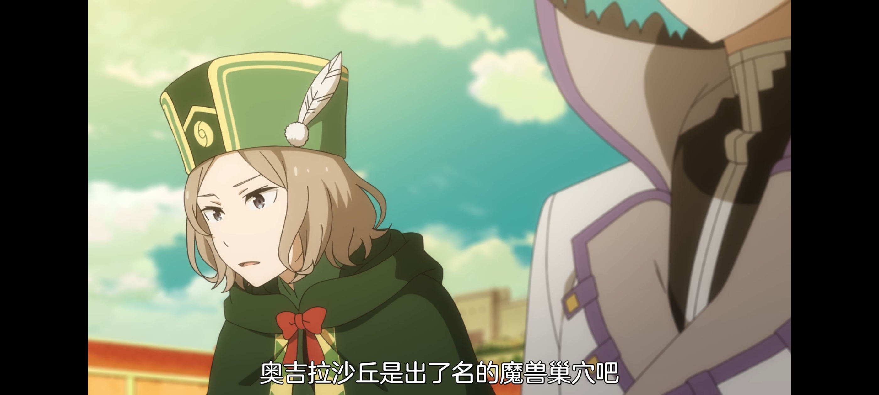 从零开始的异世界生活,动画,动漫,番剧,二次元,ACG