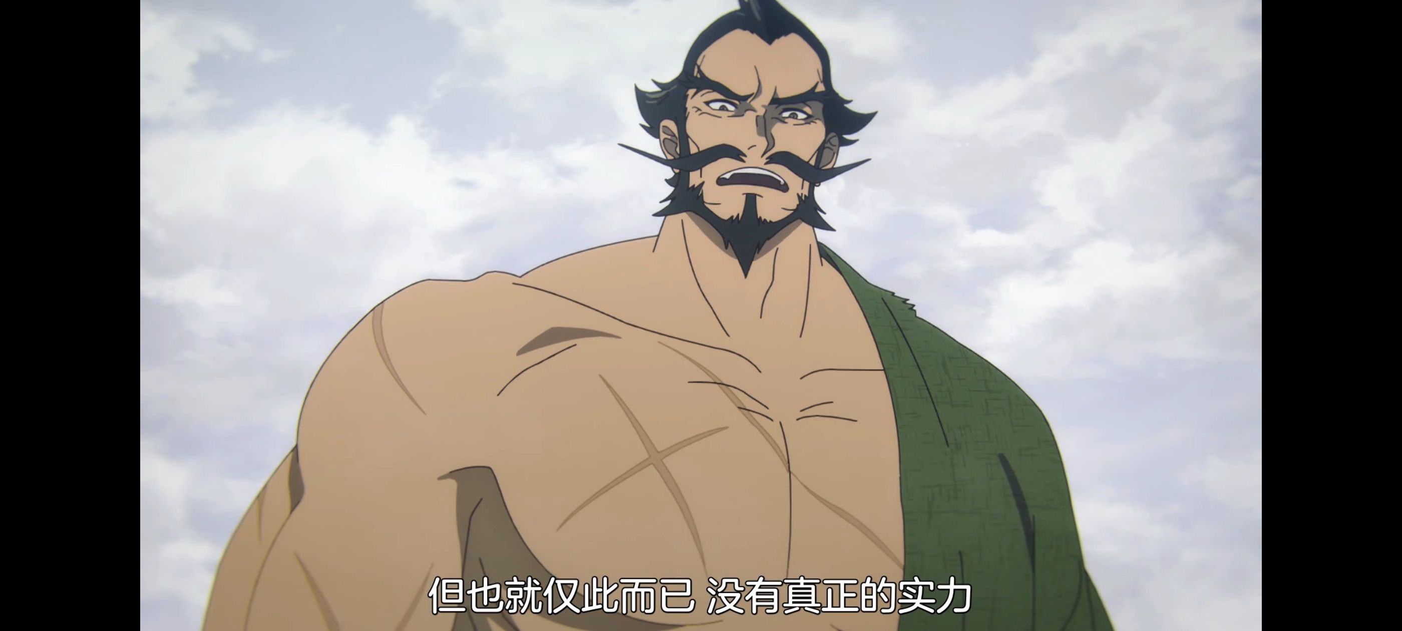 地狱乐,动画,动漫,番剧,ACG