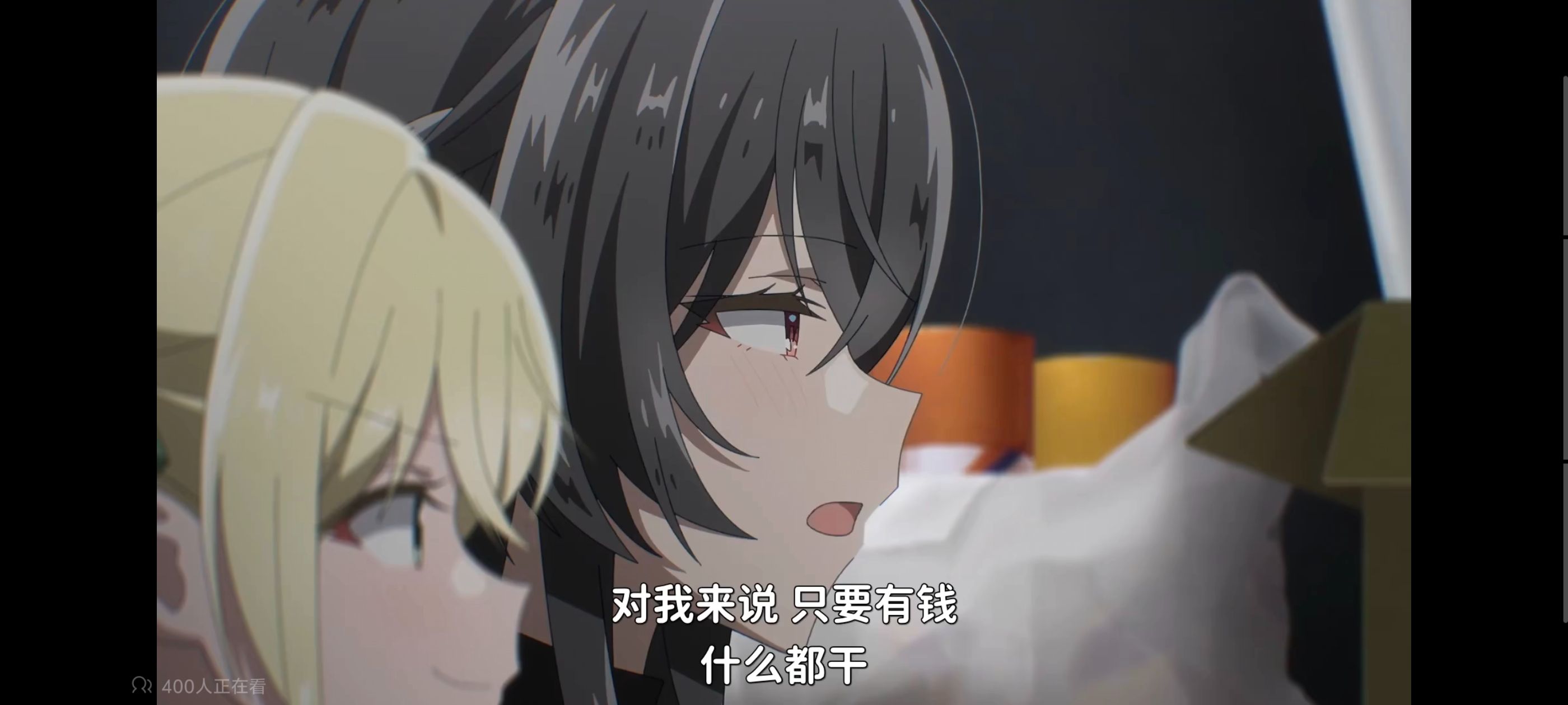 我怎么可能成为你的恋人不行不行,百合,百合动漫,动画,动漫,番剧,ACG