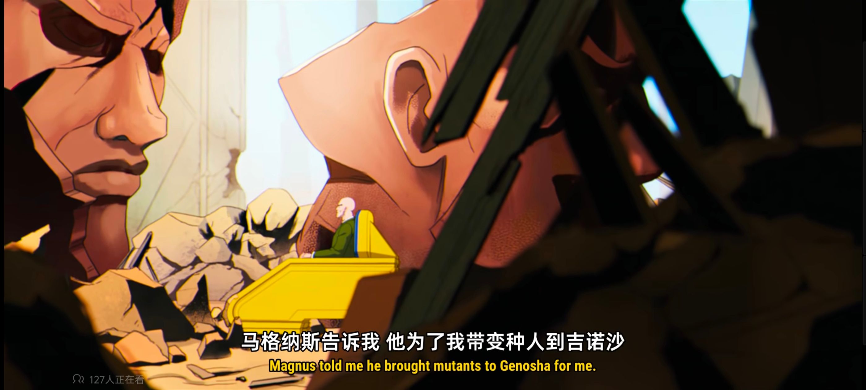 X战警,漫威,美漫,动漫,超级英雄,番剧,ACG