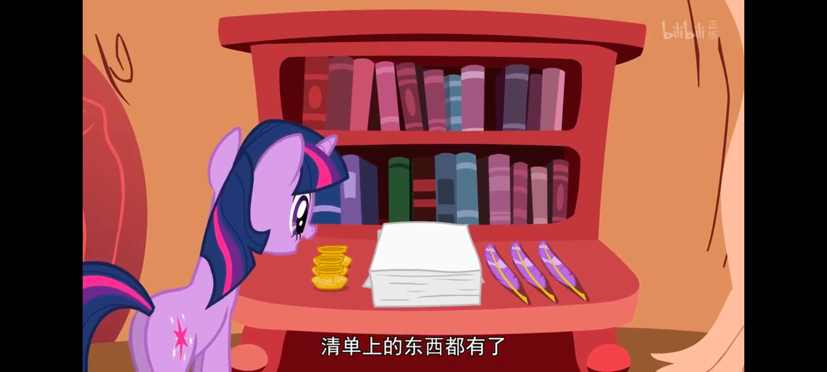 小马宝莉,小马宝莉友谊魔法,彩虹小马,我的小马驹,动画,动漫,番剧,ACG