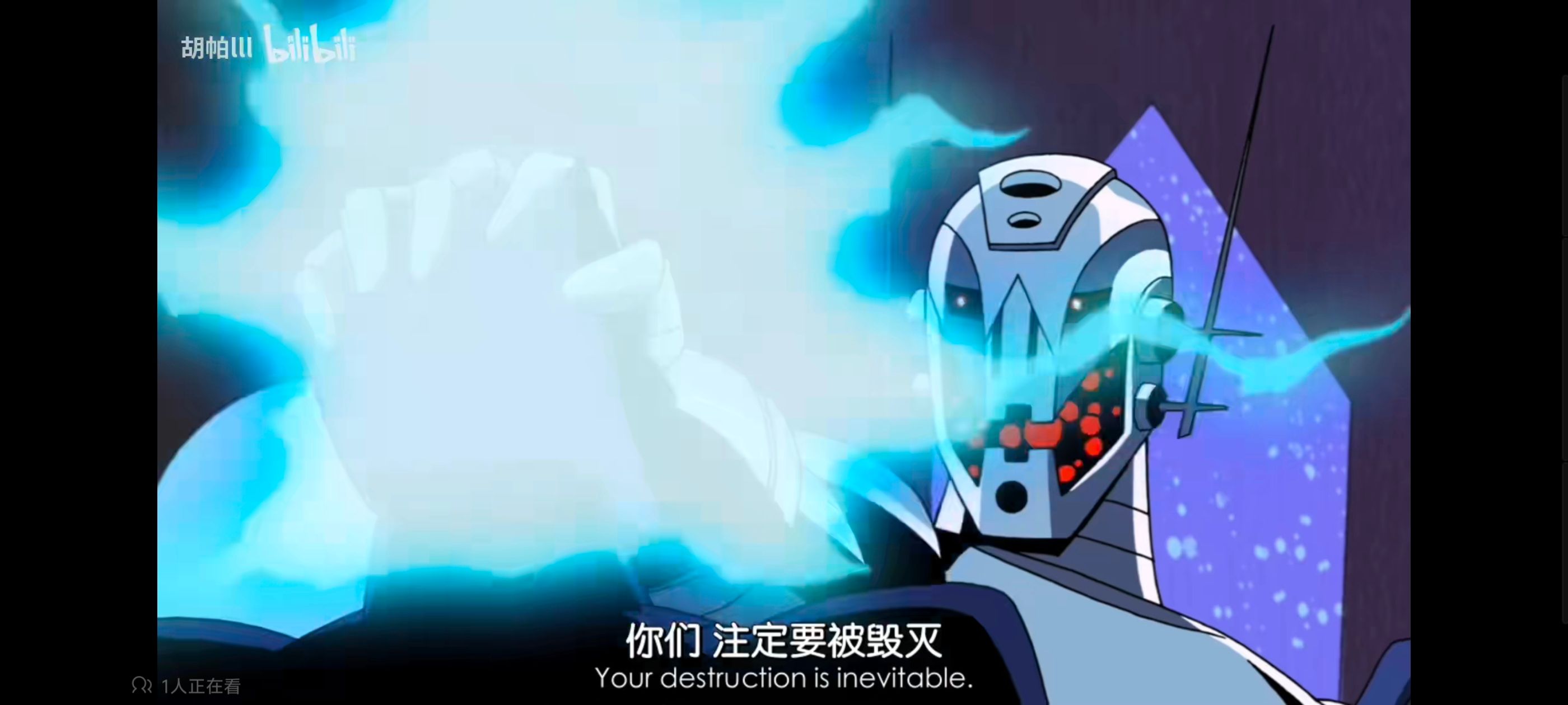 复仇者世上最强英雄组合,复仇者联盟,动画,动漫,番剧,ACG,超级英雄联盟复仇者