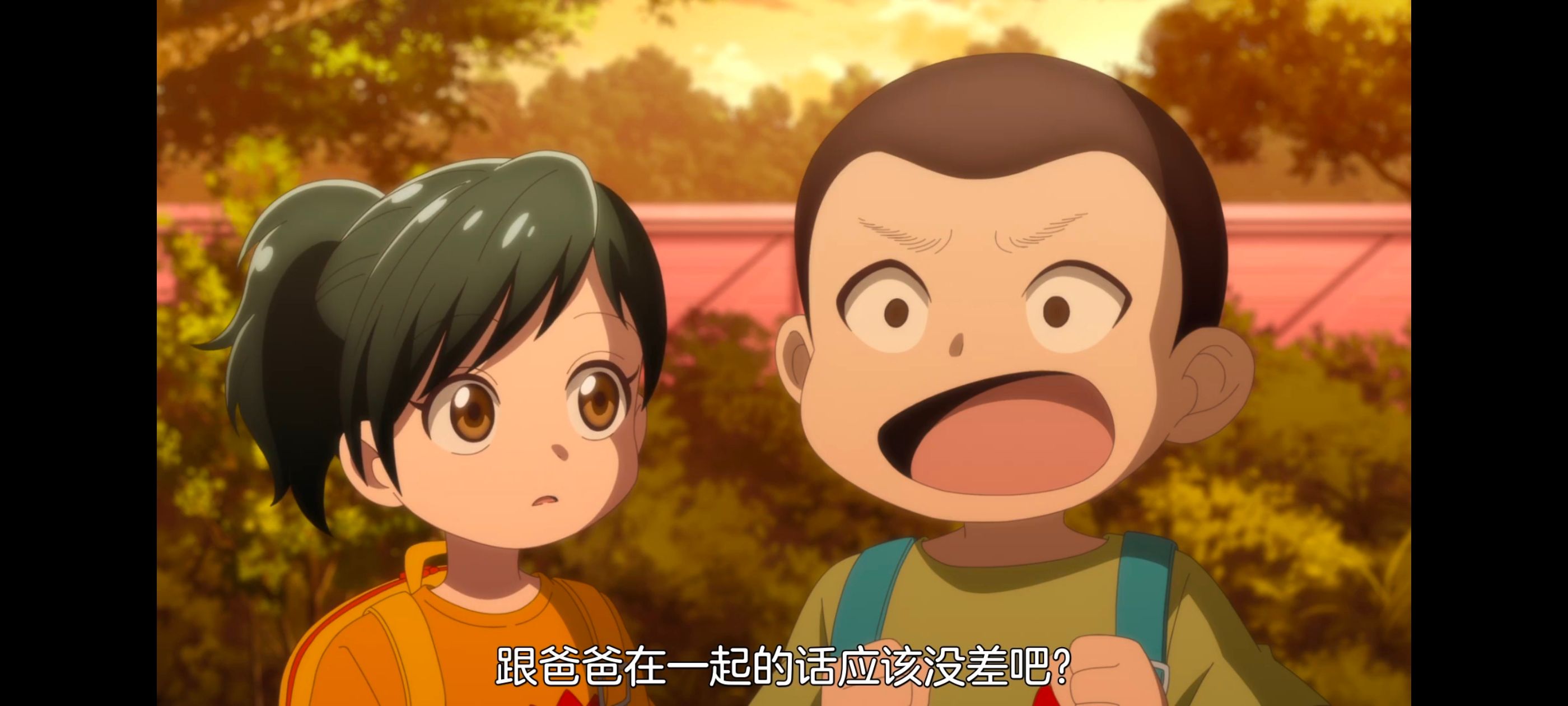 神八小妹不可怕,小伽椰并不可怕,动画,动漫,番剧,ACG