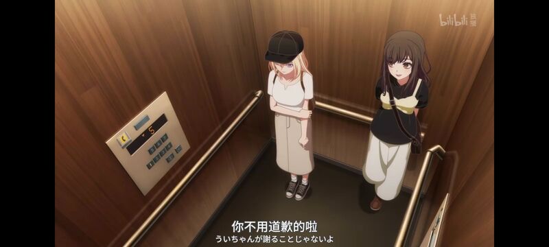 BANGDREAM,AveMujica,邦邦,动漫,颂乐人偶,动漫区,番剧,动画,ACG