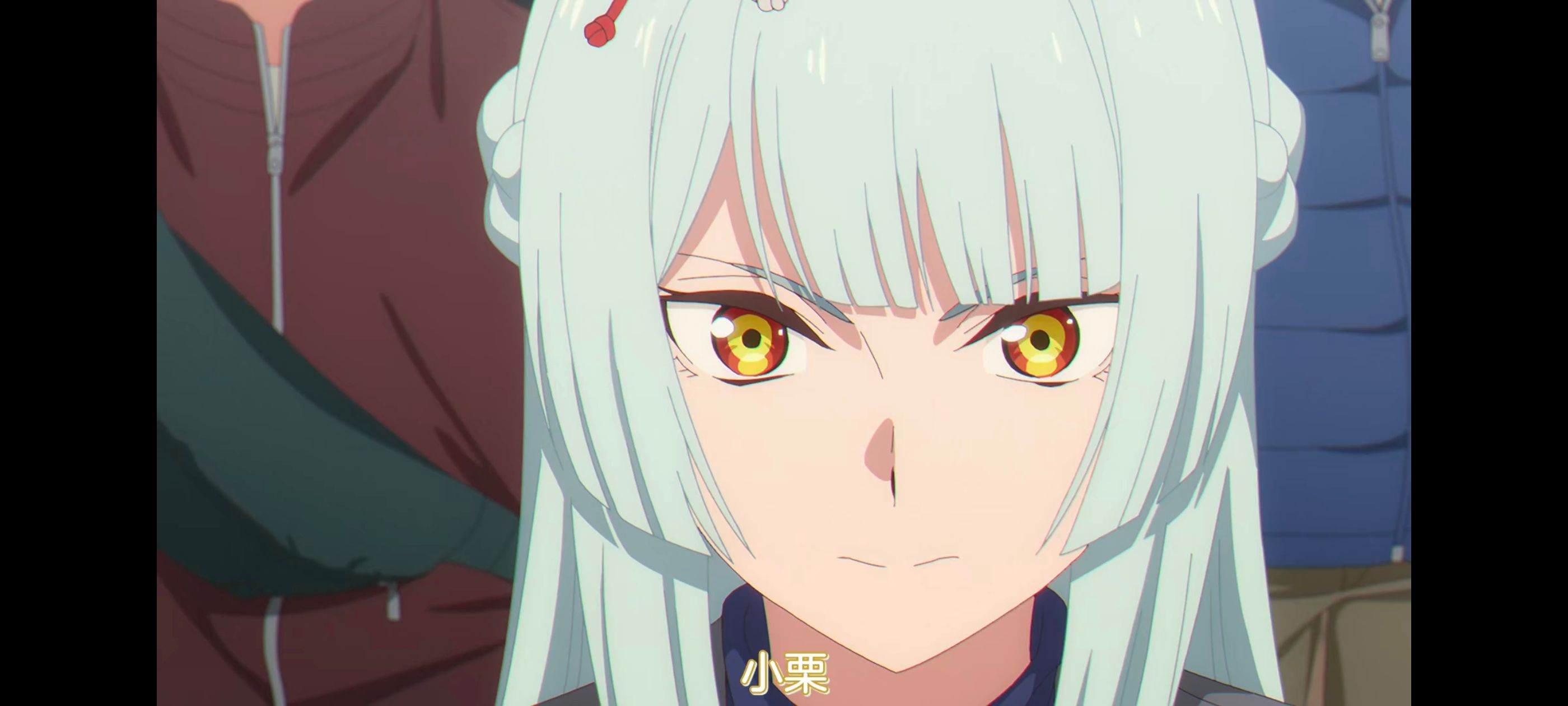 赛马娘,赛马娘PrettyDreby,赛马娘芦毛灰姑娘,芦毛灰姑娘,动画,动漫,番剧,ACG