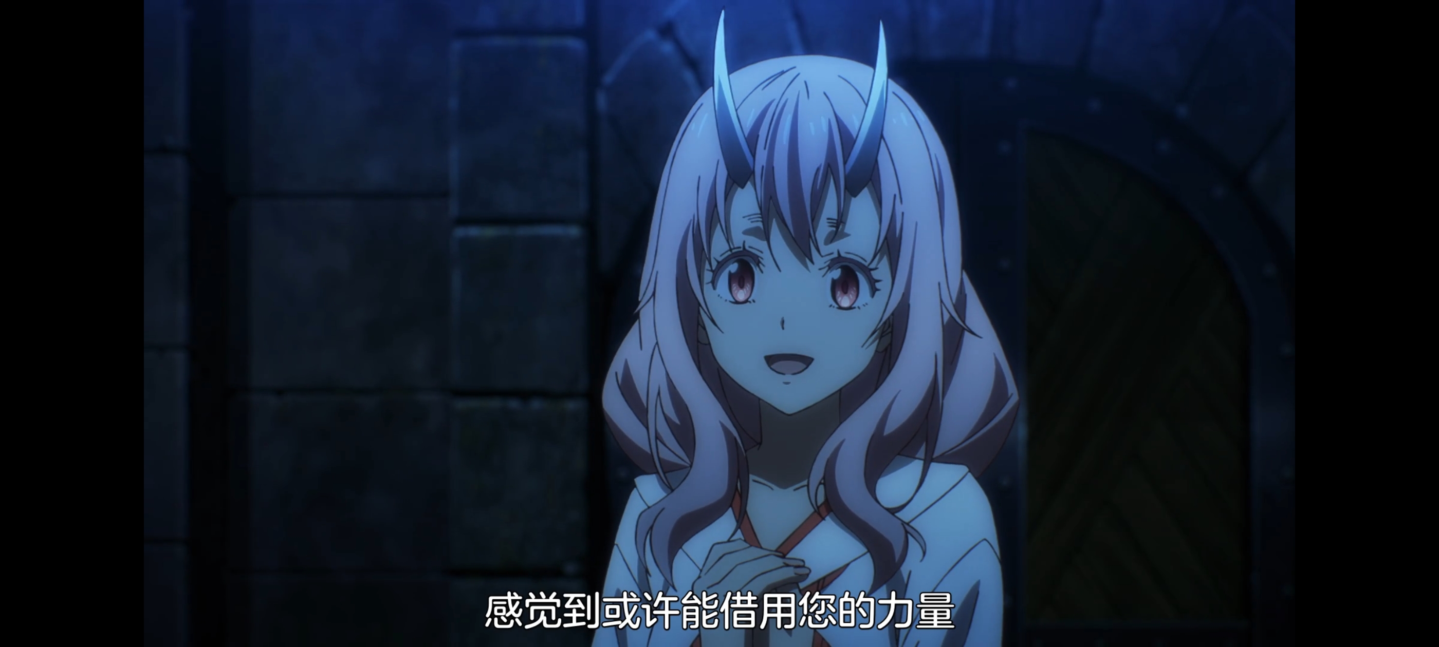 关于我转生变成史莱姆这档事,动画,动漫,番剧,ACG,二次元