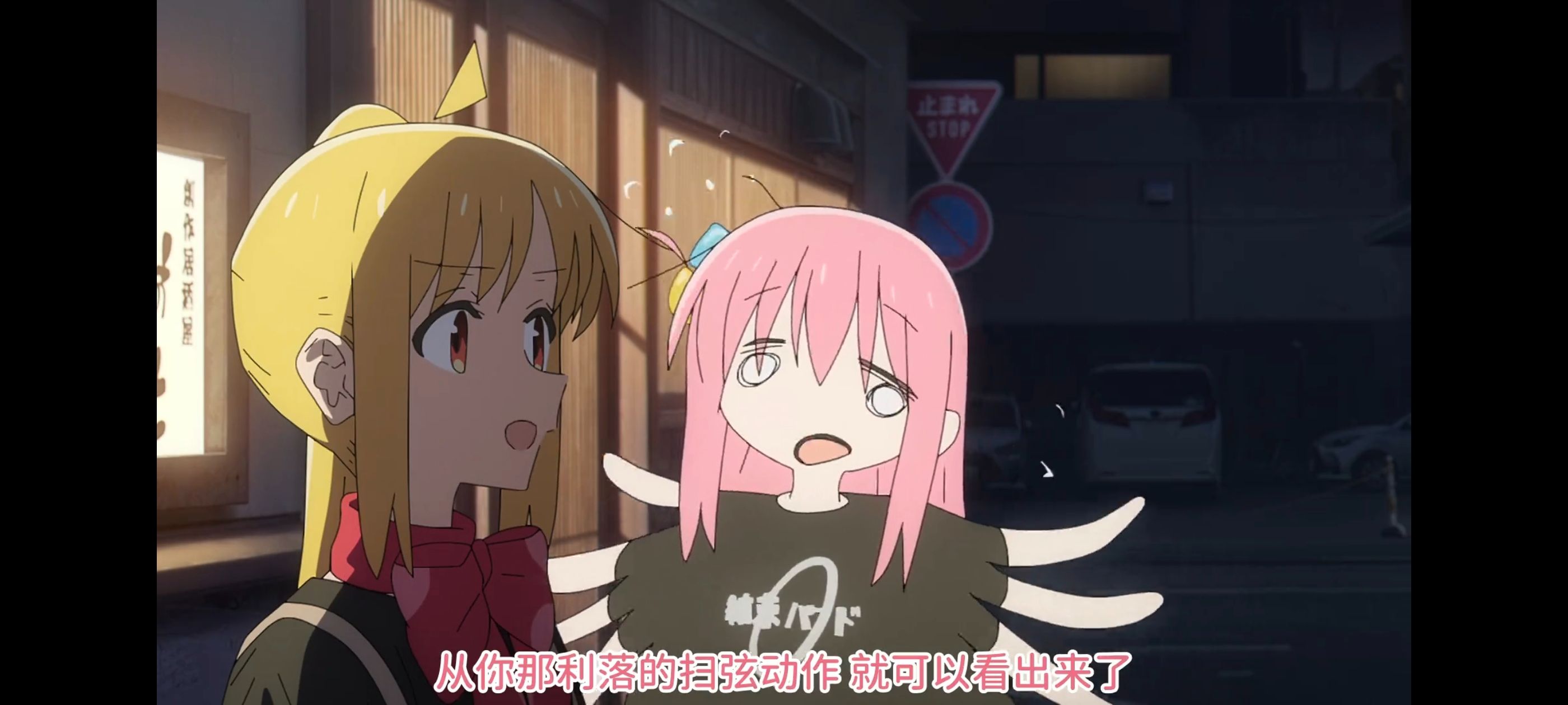 孤独摇滚,动画,动漫,番剧,ACG