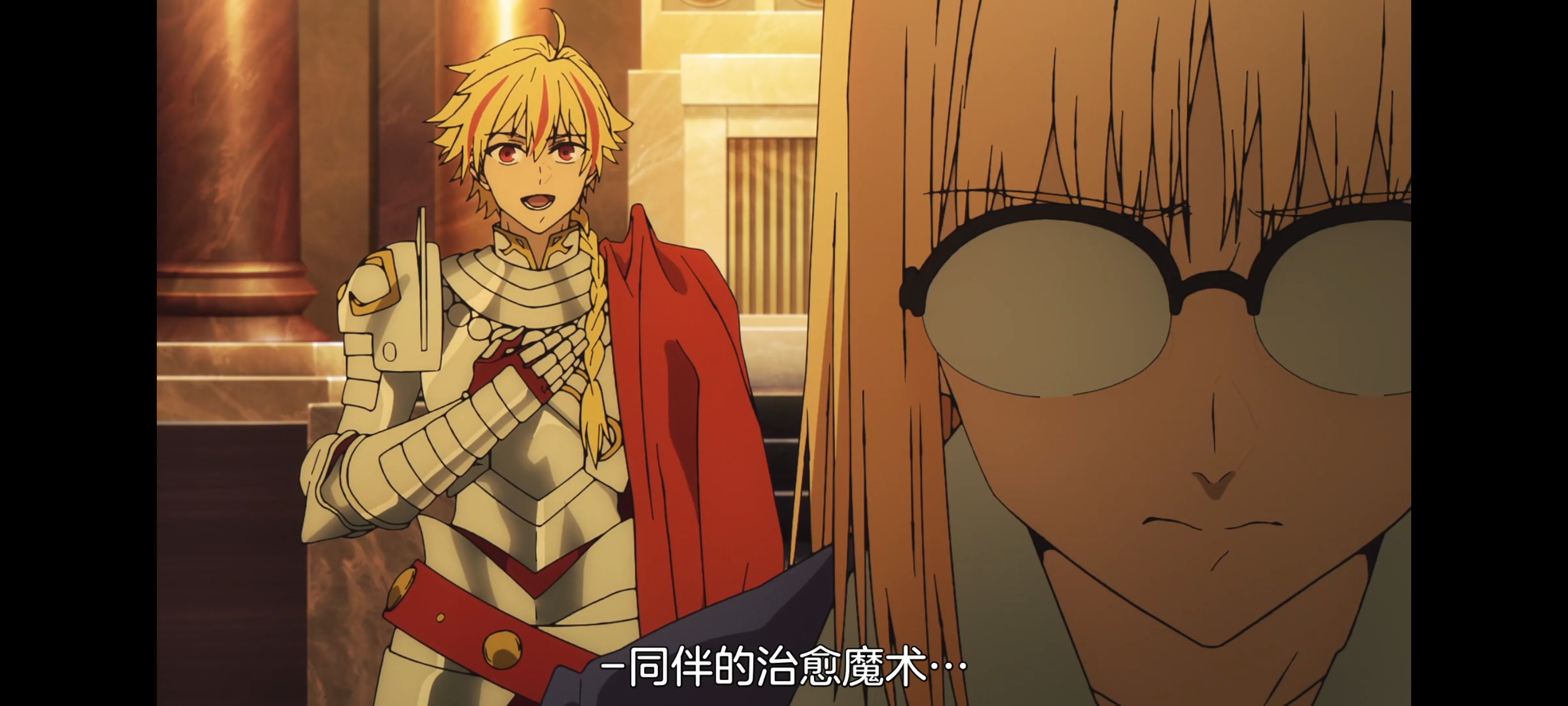 命运奇异赝品,FATE,FatestrangeFake,动画,动漫,番剧,二次元,ACG