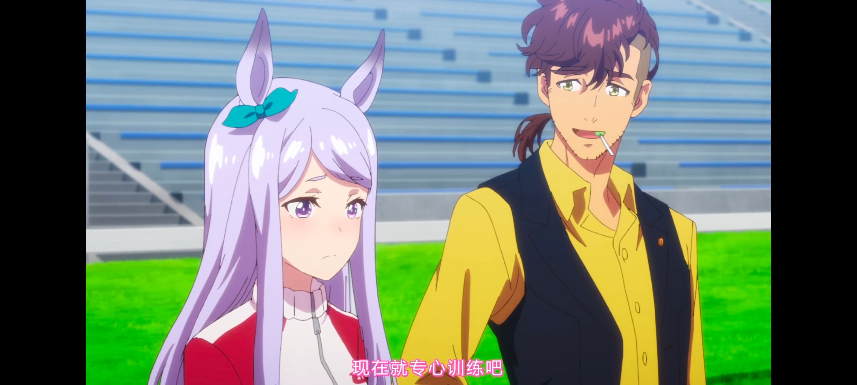 赛马娘,赛马娘第二季,动画,动漫,番剧,二次元,ACG,赛马娘PrettyDerby