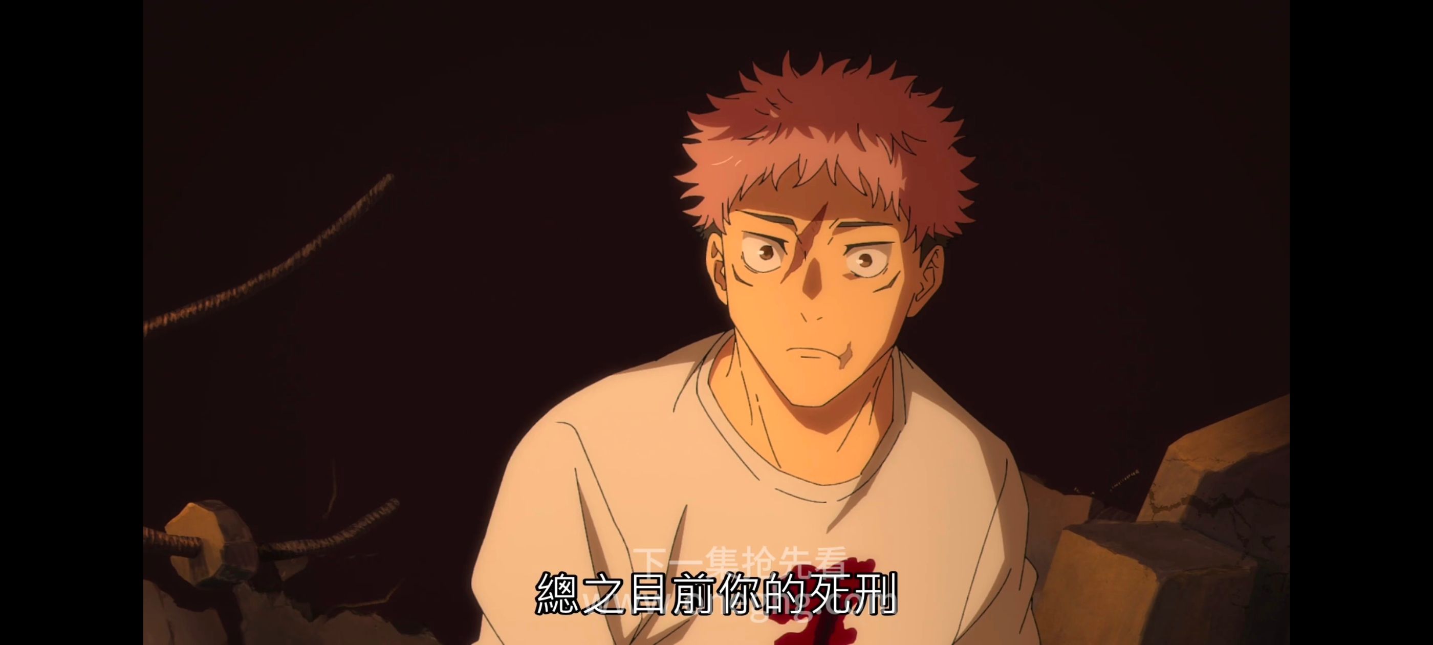 咒术回战,咒术回战死灭回游,动漫,动画,番剧,ACG