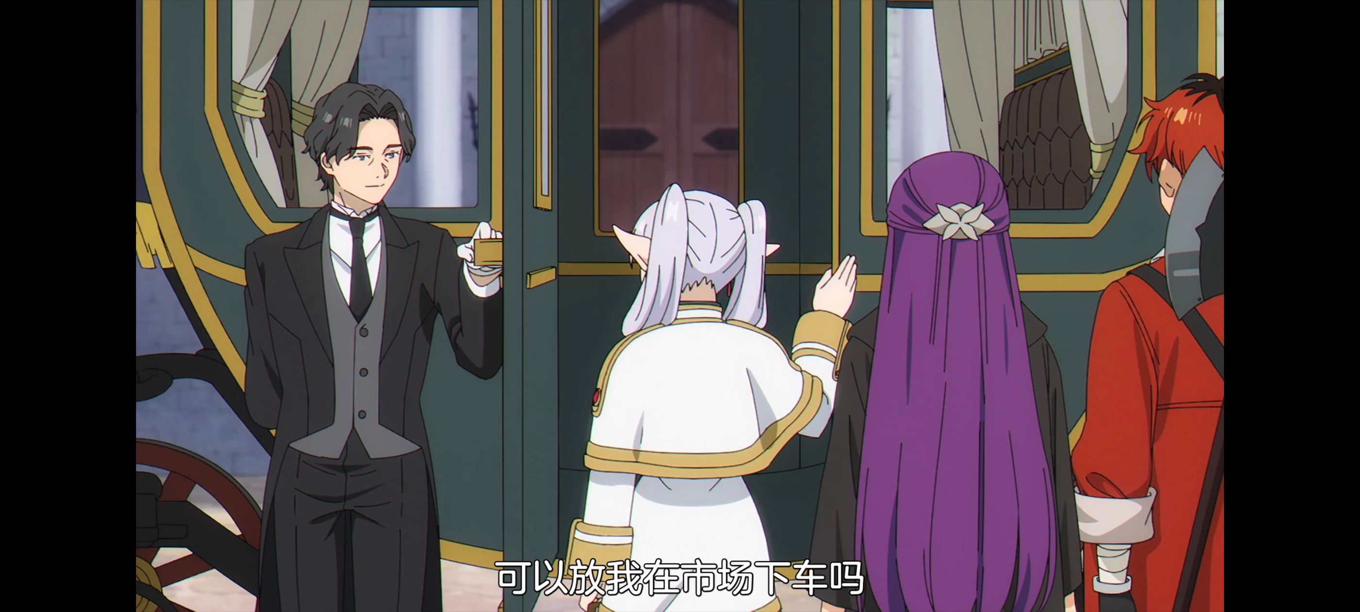 葬送的芙莉莲,动画,动漫,番剧,ACG