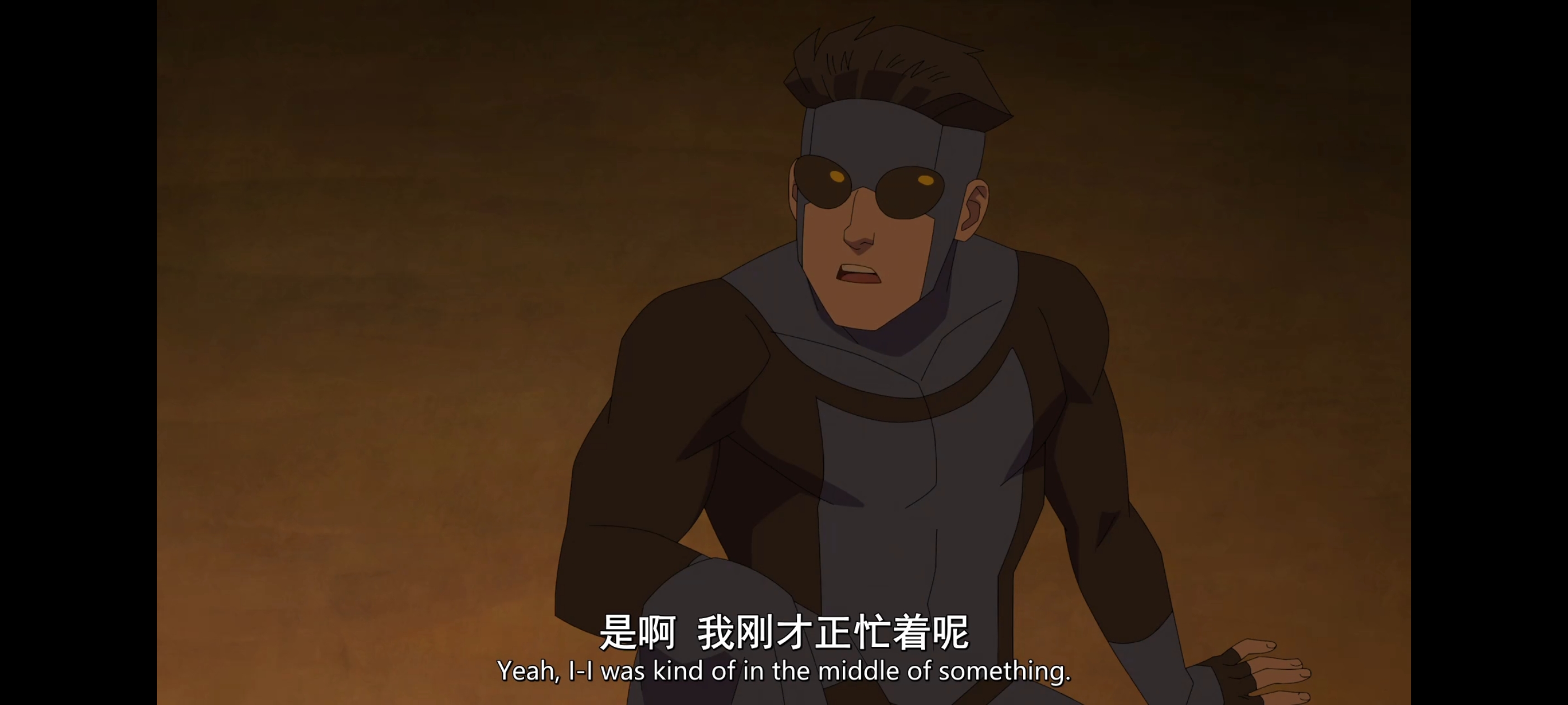 无敌少侠,image,动漫,动画,番剧,二次元,ACG