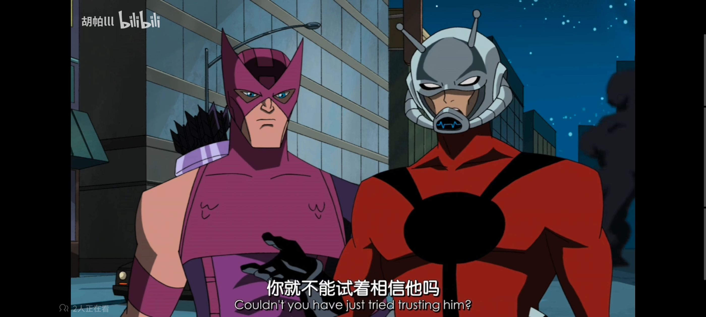 复仇者世上最强英雄组合,超级英雄联盟复仇者,复仇者联盟,动漫,动画,番剧,ACG