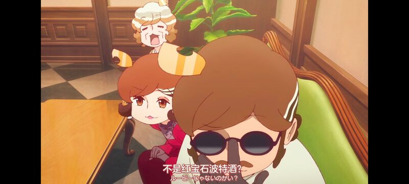 末日后酒店,启示录酒店,动画,动漫,番剧,二次元,ACG